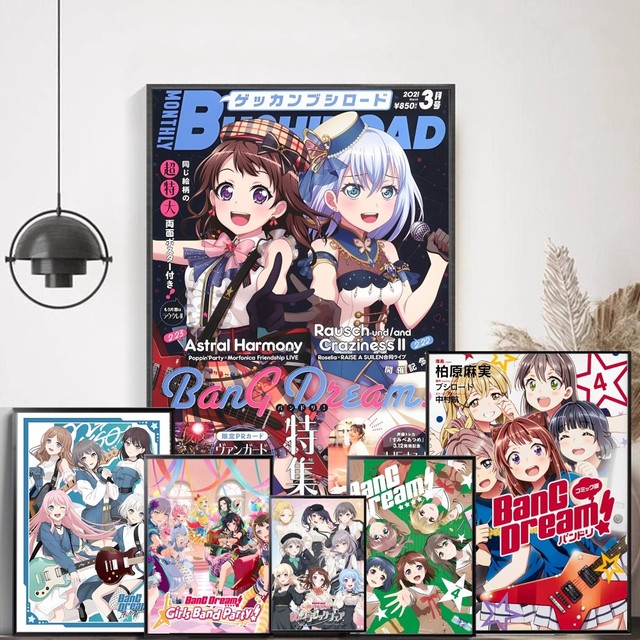 BanG Dream! It`s MyGO Good Quality Prints and Posters HD Quality